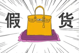 消费欺诈怎么赔偿?图片