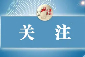 省司法厅发布最新名单！这131名律师：准予执业！图片