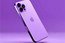 苹果要大涨价！iPhone 14量产工作就绪：四款齐发 供应商已出货图片