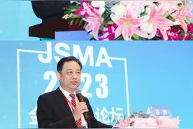 2023金陵胸外论坛在南京成功举办图片