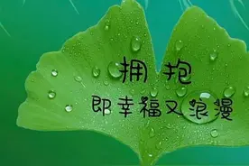 岁月匆匆一阵风图片