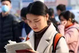工作后才明白，考研与考公有很大区别，幸好当初听了家长的建议图片