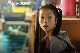 《狂飙》里的初一女生“小黄瑶”，刚刚拿了篮球杭州市赛的冠军图片