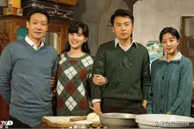 陈道明在《人世间》只出声没露脸！导演李路曝9大内幕图片