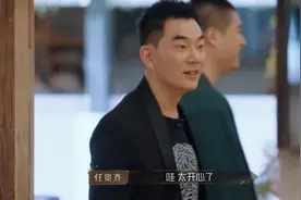 披荆斩棘2：但凡任贤齐拉胯一点，都压不住这群堪比绝色的男神图片