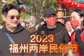黄安买下福州6层大别墅，请24小时住家保姆，2个人吃一桌海鲜大餐图片