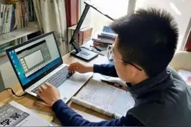 孩子网课不用怕，巧用路由器来控制孩子上网时间图片