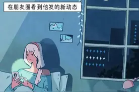 “跟前任和好3天，我后悔了”，难道复合的感情都没有好结局吗？图片