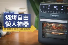 炸烤烘三合一！懒人烧烤自由神器，居家也能BBQ图片