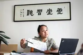 80后女“风水大师”王蓉：月收入超两万，坚称风水不是骗人的图片