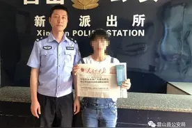 南充这女娃，6年7次，偷渡去缅北，结果~图片