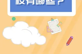 2023年河南对口升学考试考情研判附近五年河南对口升学考试分数线图片