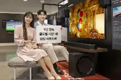 三星晒成绩：连续17年全球电视市场第一，连续9年条形音响第一图片
