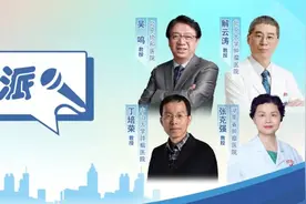 圆桌派｜家族遗传大咖谈，除了BRCA，有哪些基因突变者更容易发生妇科肿瘤？图片