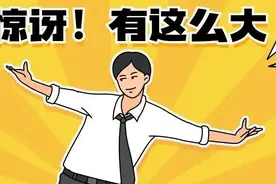 “你知道这五年我是怎么过的吗！”图片