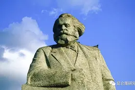 王今朝：也谈马克思《资本论》的意义图片