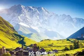 蒙古人不经意间闯入了未知的世界，顺道灭掉了高加索几个小国图片