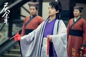 《庆余年2》大换血，肖战、李沁、宋轶、郭麒麟都将不参演图片
