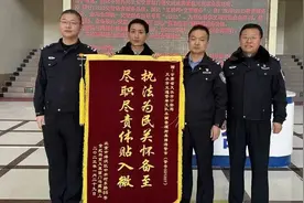 【我为群众办实事】车驾管服务“有温度”图片