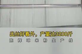 蒸自熟直条干米粉自动化生产线，2022年新款图片