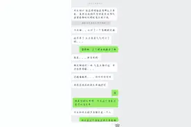 为什么男人恋爱前后会判若两人？这就是答案图片