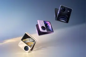 vivo宣布推出首款小折叠vivo X Flip图片
