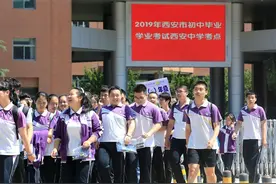 2023百强中学榜单出炉，上海三所中学名不虚传，江西四所中学上榜图片