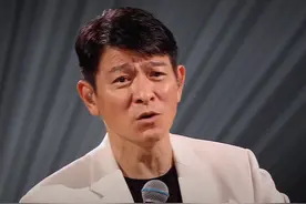 刘德华演唱会观看破3亿人次，回应李克勤逗笑自己，谈影帝无用图片