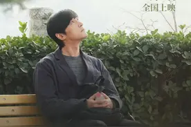 胡歌的演益双黄蛋图片