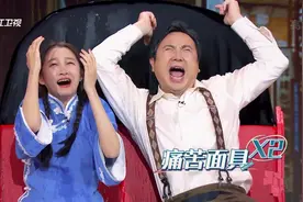 《王牌对王牌7》：当沈腾贾玲不再“独美”，这个节目就赢了图片