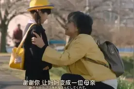 已婚男人不敢说的事实：老婆付出再多，我都不会感激图片