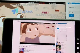 手机也能修改PPT？还能投屏？3000万用户的ToDesk有多少人不知道图片