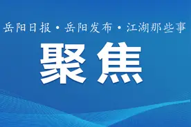 提前还房贷成热潮，如何选择更划算？图片
