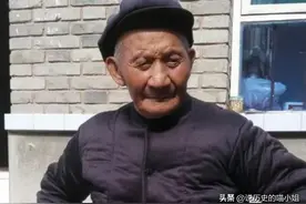 他是朱老总警卫员，退伍后落户农村，国家每年补助8万，今年104岁图片