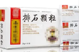 5种用于肾结石、前列腺增生、前列腺炎的中成药，建议收藏图片