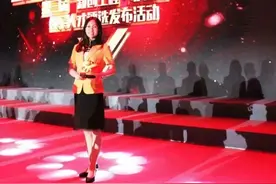 从女军官到女总裁，自主择业闯出新天地！图片