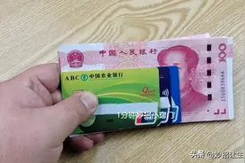 经常去银行取钱要注意，取完钱要牢记这3点，记得提醒家人朋友图片