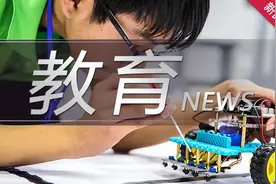 开学季特别报道｜开学“心适应” 仪式感少不了图片