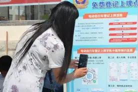 5月1日起，车主上牌有“3大变化”，涉及电动车、三轮车、低速车图片