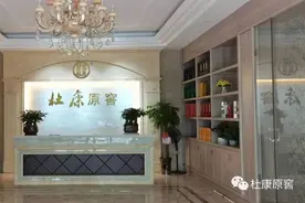 苍凉《短歌行》恢宏凌云志图片