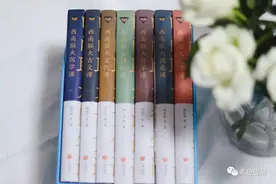 培养了170多位院士的通识课，让群星璀璨｜《西南联大通识课》图片
