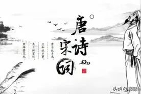 每天一首诗，提升记忆力：9《春晓》图片