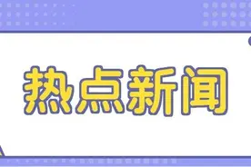 河南驻马店一男孩当媒人把老师介绍给了叔叔，竟意外促成良缘，婚礼上身兼多职图片