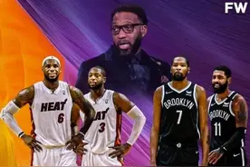 18年凯尔特人和 21年凯尔特人真实对比图片
