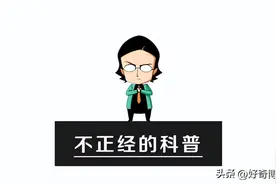 会长很多妊娠纹 VS 一点没有的女生，体质到底有啥区别？图片