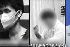 缅北受害者亲口陈述！《孤注一掷》反映的事实，十分之一都不到图片
