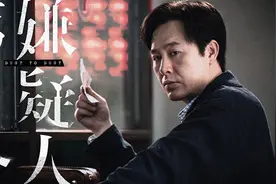 张颂文新电影《第八个嫌疑人》刷屏！让人想起20年前的8部刑侦剧图片