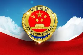 《民法典》小课堂第七十四讲——丧偶儿媳能继承公婆遗产吗？图片