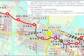 预计2025年试运营！天津地铁动Z2线最新进展来了图片