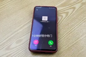 .为什么现在很多人不用微信打电话？因为有4个缺点，看完就懂了！图片